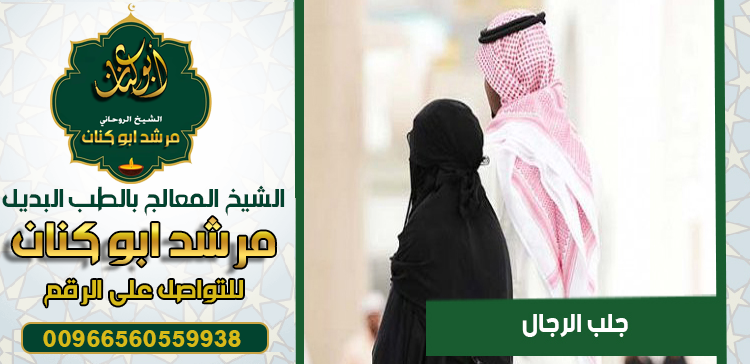 الشيخ